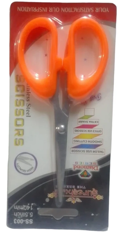 Sharp Scissors